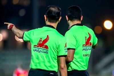  تغییر داور یک دیدار از هفته هشتم لیگ برتر