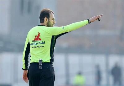  اعلام اسامی داوران هفته هشتم لیگ برتر