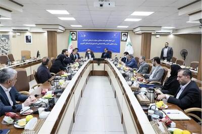  نشستی در مورد خدمات رفاهی، بیمه تکمیلی و وام‌های بازنشستگان