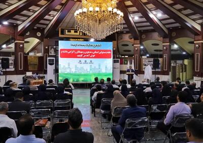  آغاز اجرای طرح «تپش بندرعباس»؛ بازگشت قلب مدیریت پسماند با محوریت آموزش و مشارکت شهروندی +فیلم