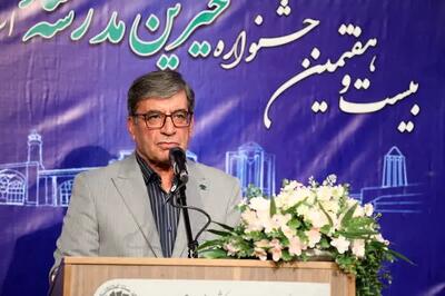 عملکرد خیرین مدرسه ساز همدان افتخار آمیز است