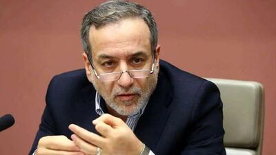  فیلم / وزیر امور خارجه: در قالب مفهوم «دیپلماسی زعفرانی» باید زعفران ایران را به دنیا معرفی و عرضه کنیم