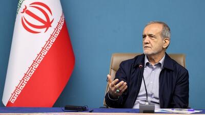 پزشکیان: منابع مالی و ارزی کشور نباید در چرخه معیوب واسطه‌گری هدر برود
