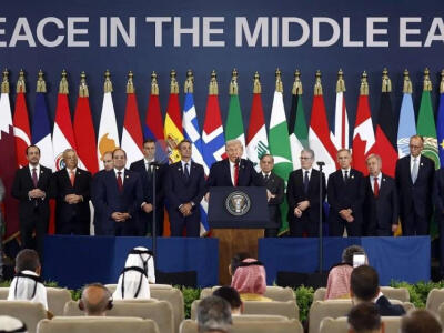 چرا ایران در اجلاس شرم‌الشیخ شرکت نکرد؟ - دیپلماسی ایرانی