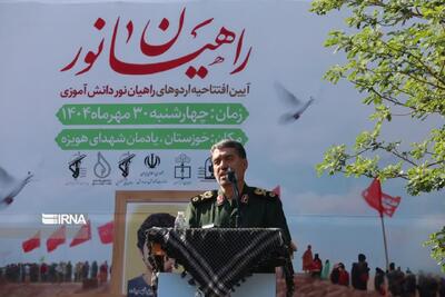  جانشین بسیج مستضعفین: روحیه انقلابی و دفاع مقدس عامل پیشرفت و اقتدار ایران است