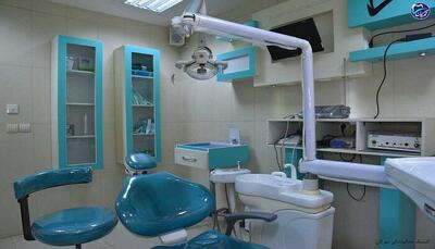  بخشی از یونیت‌های مراکز دندانپزشکی به افراد دارای معلولیت اختصاص می‌یابد