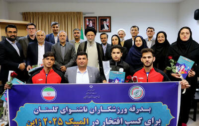  دیدار صمیمی آیت‌الله نورمفیدی با قهرمانان ناشنوای گلستان پیش از المپیک ژاپن