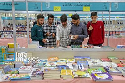  کتاب، زندگی و لبخند در روزهای پرشور بجنورد