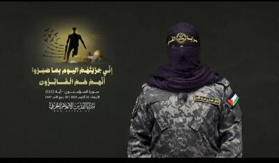  ابوحمزه: در نقطه‌ای سرنوشت‌ساز ایستاده‌ایم/ به آتش‌بس پایبندیم + فیلم