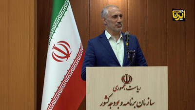 پورمحمدی: آینده ایران، آینده‌ای داده‌محور است؛ آمار چراغ راه تصمیم‌سازی و برنامه‌ریزی کشور