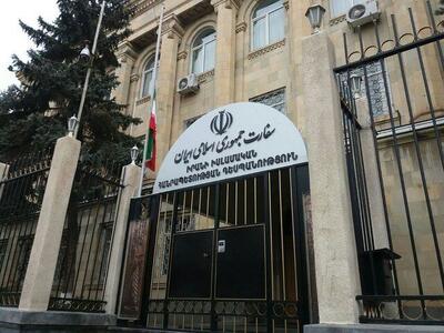  انتقال هفت ایرانی محکوم به حبس از ارمنستان به ایران