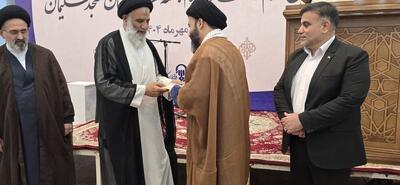  امام جمعه جدید مسجدسلیمان معرفی شد