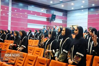 جشن باشکوه دانش‌آموختگی در دانشگاه آزاد زاهدان