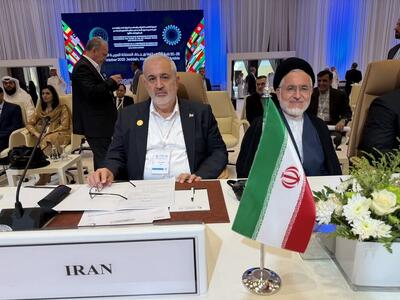  برگزاری اجلاس وزرای آب کشورهای اسلامی/تاکید بر همکاری‌های مشترک برای حل چالش‌های آبی