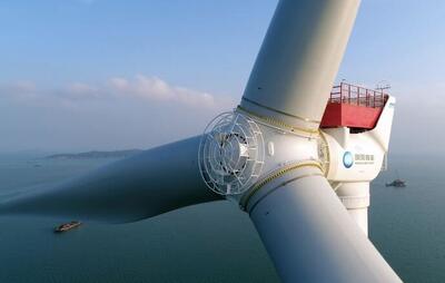  رونمایی بزرگترین توربین بادی جهان در چین