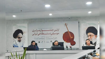  نخستین جشنواره موسیقی دستگاهی ایرانی در تبریز برگزار می‌شود