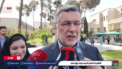  آیا واکسن آنفولانزای ایرانی عوارض دارد؟