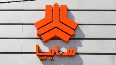  سایپا قیمت جدید محصولاتش را اعلام کرد+ جدول