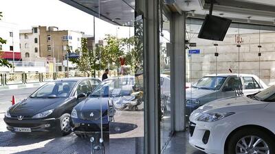  آخرین قیمت‌ها از بازار خودرو؛ این خودرو تا ۱۰۰.۰۰۰.۰۰۰ تومان گران شد + جدول قیمت