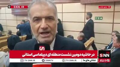  احتمال سفر پوتین به ایران / ماجرا چیست؟