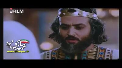  وعده دیدار حضرت قائم (ص) در سریال حضرت یوسف (ع)