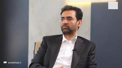  روایت آذری جهرمی از ‌پشت‌پرده لشکر اکانت‌های فیک و پروژه‌ای