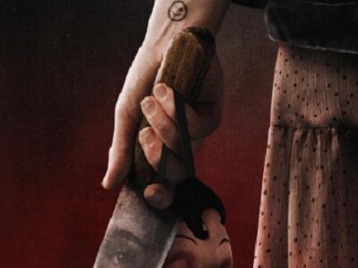  فیلم غریبه ها :بخش ۲