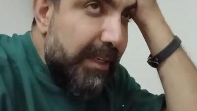  بازیگر قدیمی تلویزیون: ماجرای پژمان را باور ندارم!
