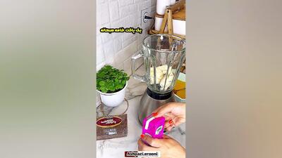  آموزش دسر موز و ژله / دسر خوشمزه و آسان
