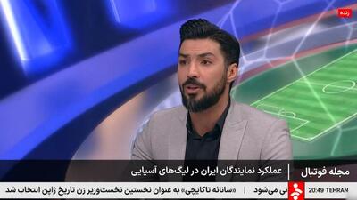  سیدصالحی: استقلال هنوز در خط دفاعی مشکل دارد