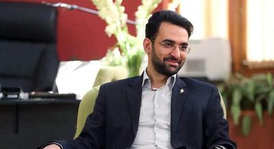  آذری‌جهرمی مدیرعامل جدید پرسپولیس می شود؟ | جهان نیوز