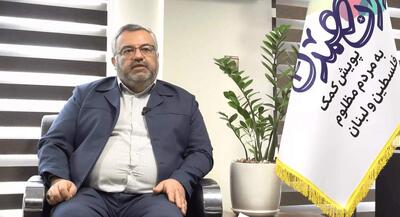  دیدار مسئولان پویش ایران همدل با رهبر انقلاب | جهان نیوز