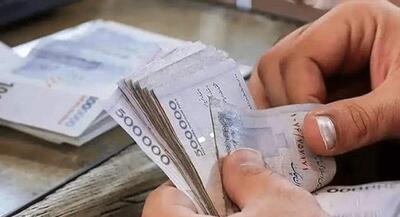  پرداخت کمک‌هزینه اولاد به بازماندگان واجد شرایط | جهان نیوز