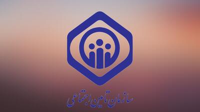 پرداخت معوقات کمک هزینه اولاد بازماندگان در فیش مهر انجام شد
