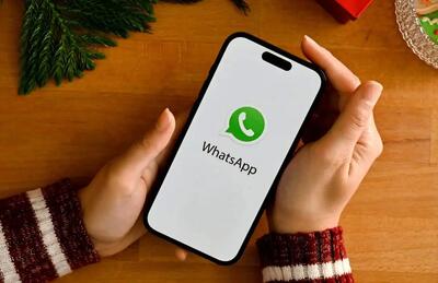 ادعای تازه درباره استفاده اسرائیل از واتس‌اپ در عملیات شناسایی تهران