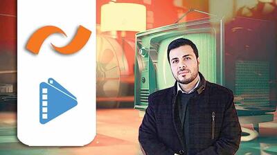  بازگشت سریال‌های قدیمی با کیفیت بالا