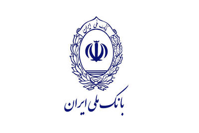  رکوردشکنی تاریخی بانک ملی؛ پیام رشد ۲۹۶ همتی سرمایه بانک ملی برای اقتصاد