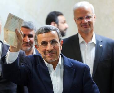  ببینید | احمدی‌نژاد با رمال‌ها در ارتباط بود؟