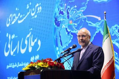 قالیباف: مردم باید از تماشاگران سیاست به بازیگران اصلی تبدیل شوند / در جهان نوین تصمیم‌ها در یک پایتخت گرفته نمی‌شود