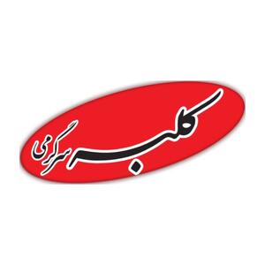  برنامه زنده شبکه ایران کالا با صاحب امتیاز مجلات کلبه سرگرمی و کولاک - کلبه سرگرمی | Kolbehsargarmi