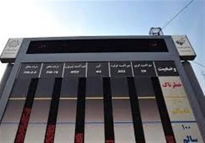 کیفیت هوای تهران امروز چگونه است؟