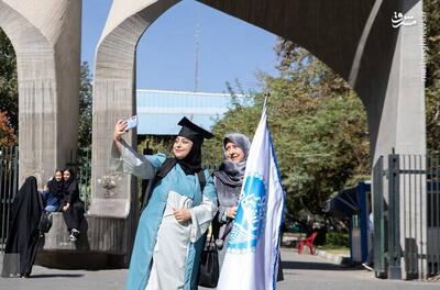 عکس/ آیین استقبال از نودانشجویان دانشگاه تهران