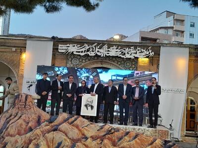  تجلیل از هنرمندان استان ایلام