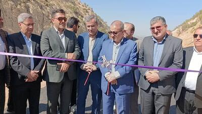  افتتاح ۳ کیلومتر بزرگراه یاسوج - شیراز؛ تحولی در زیرساخت‌های حمل‌ونقل