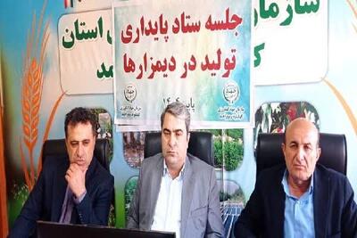  ناترازی تولید و خرید گندم در استان؛لزوم جلوگیری از انحراف در توزیع کود
