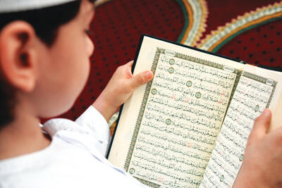  واریز ۷۰ میلیارد تومان بودجه تربیت حافظان قرآن در گام نخست