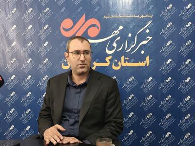  غضنفری‌پور: ۱۹ هزار معاینه سرپایی در پزشکی قانونی کردستان انجام شد