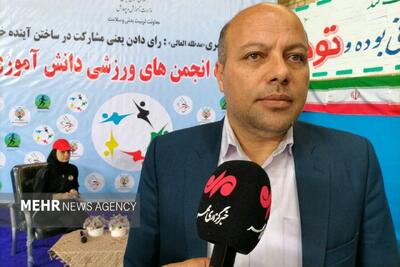  معاون وزیر:۳۴ هزار معلم تربیت‌بدنی در مدارس کشور فعالیت دارند
