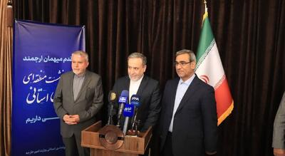  عراقچی: آمریکا تقاضاهای غیر معقول را کنار بگذارد