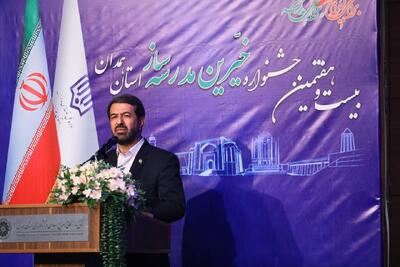  ملانوری: ۴۴ مدرسه خیرساز در همدان تا پایان آبان‌ماه افتتاح می‌شود